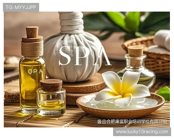 体育芳香疗法结合AI推荐，助力身心放松